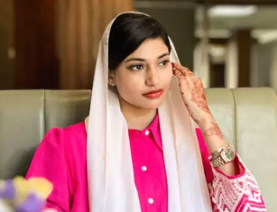 SAHALA SHERIN 